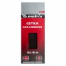 Сетка абразивная, P 200, 106 х 280 мм, 25 шт Matrix 75178