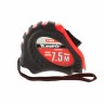 Рулетка Status autostop Magnet+,7,5 м х 25 мм,обрезиненная,Нейлоновое покрытие Matrix 31009