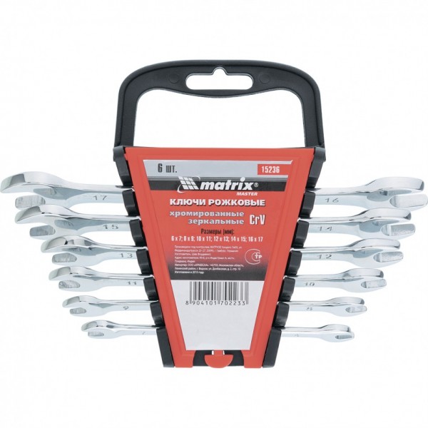 Набор ключей рожковых 6 шт, 6-17 мм, CrV, Elliptical, зеркальное хромирование Matrix 15236