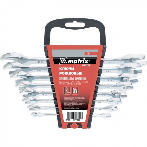 Набор ключей рожковых 8 шт, 6-22мм, CrV, Elliptical, зеркальное хромирование Matrix 15238