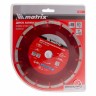 Диск алмазный, отрезной сегментный, 180 х 22.2 мм, сухая резка Matrix Professional 73175