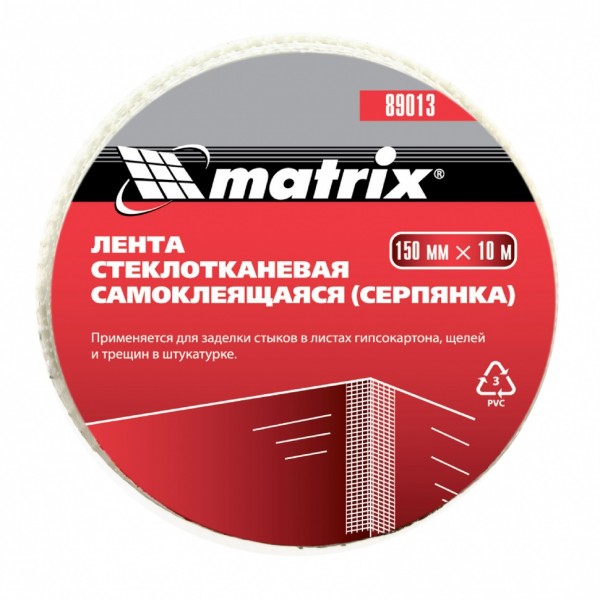 Серпянка самоклеящаяся, 150 мм х 10 м Matrix 89013