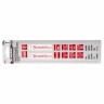 Полотна по металлу для сабельной пилы S1122EF 200/1.4 мм, Bimetal, 2 шт, Pro Matrix 782010