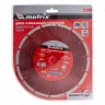 Диск алмазный, отрезной сегментный, 200 х 22.2 мм, сухая резка Matrix Professional 73176