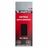 Сетка абразивная, P 60, 106 х 280 мм, 25 шт Matrix 75166