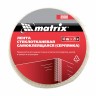Серпянка самоклеящаяся, 50 мм х 20 м Matrix 89000