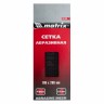 Сетка абразивная, P 800, 106 х 280 мм, 25 шт Matrix 75190
