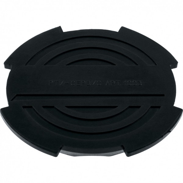 Резиновая опора для подкатного домкрата D 130 мм Matrix Россия 50904