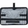 Набор ключей имбусовых HEX-Torx , 18 шт: HEX 1.5-10 мм, T10-T50, CrV, коротких, с сатиновым покрытием Matrix 12314