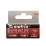 Коронка Bimetal, 14 мм Matrix 72414