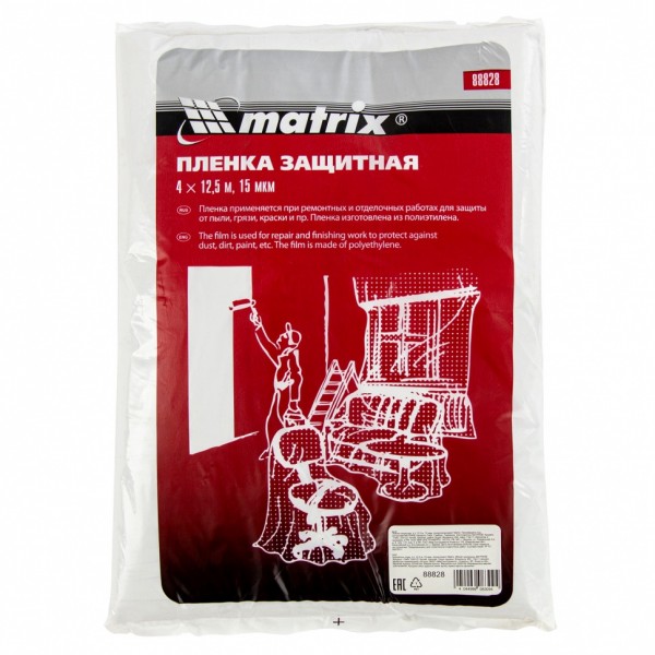 Пленка защитная, 4 х 12.5 м, 15 мкм, полиэтиленовая Matrix 88828