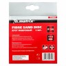 Круги фибровые 5 шт, Р 24, 115 х 22 mm Matrix 73901