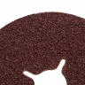 Круги фибровые 5 шт, Р 40, 115 х 22 mm Matrix 73902