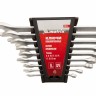 Набор ключей комбинированных, 6-22 мм, 9 шт, CrV, матовый хром Matrix 15410