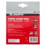 Круги фибровые 5 шт, Р 80, 115 х 22 mm Matrix 73904