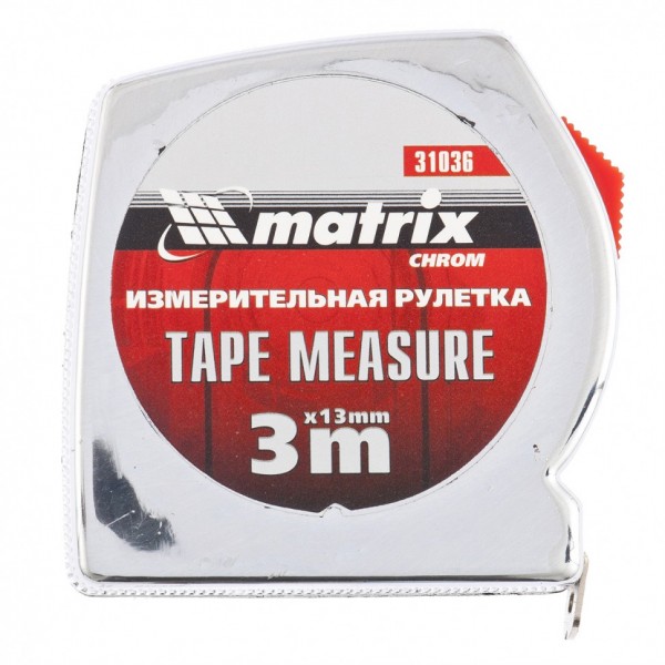 Рулетка Chrom,3 м x 13 мм,хромированный корпус Matrix 31036
