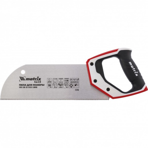 Пила для фанеры с запилом, 300 мм, каленый зуб 3D, 11-12 TPI, трехкомпонентная рукоятка, Pro Matrix 23145