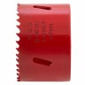 Коронка Bimetal, 67 мм Matrix 72467