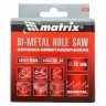 Коронка Bimetal, 78 мм Matrix 72478