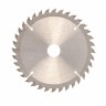 Пильный диск по дереву, 130 х 20 мм, 36 зубьев, кольцо 16/20 Matrix Professional 73203