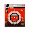 Пильный диск по дереву, 130 х 20 мм, 36 зубьев, кольцо 16/20 Matrix Professional 73203