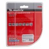 Диск алмазный, отрезной сплошной, 115 х 22.2 мм, сухая резка Matrix Professional 73122