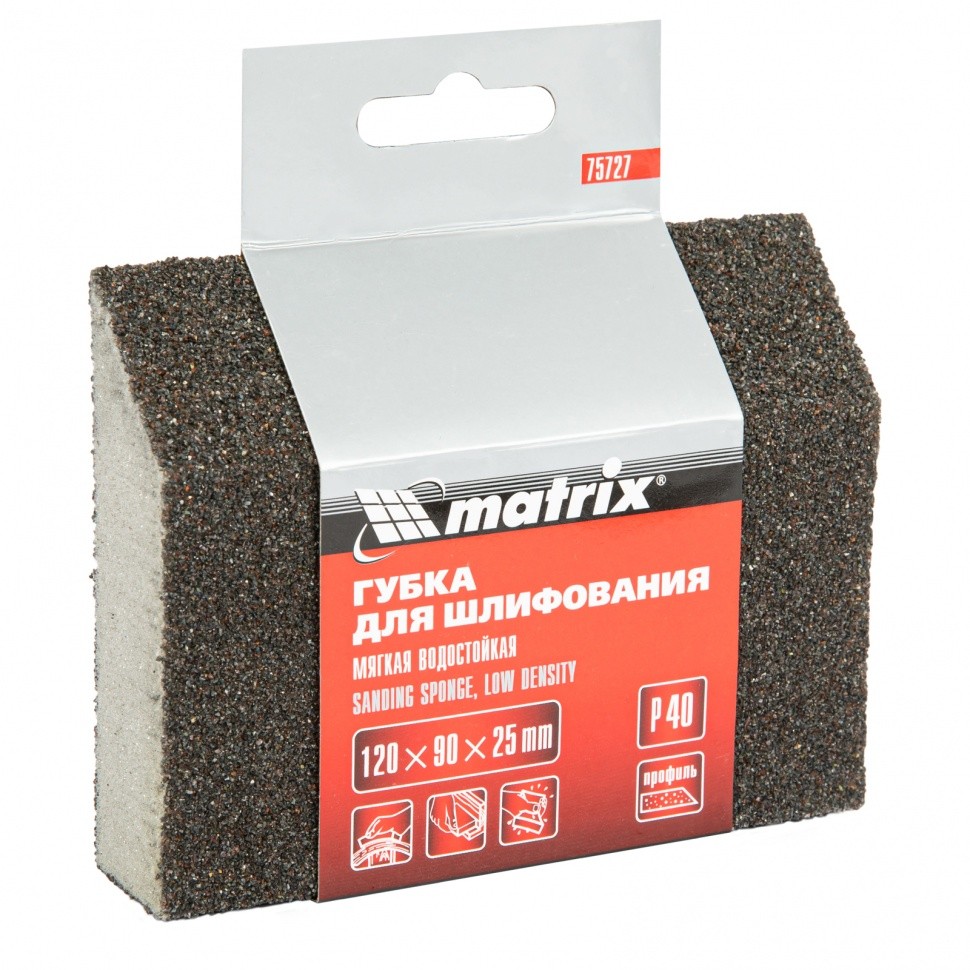 Губка для шлифования, 120 х 90 х 25 мм, трапеция, мягкая, P 40 Matrix 75727