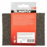 Губка для шлифования, 120 х 90 х 25 мм, трапеция, мягкая, P 40 Matrix 75727