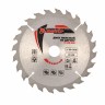 Пильный диск по дереву, 150 х 20 мм, 24 зуба, кольцо 16/20 Matrix Professional 73272