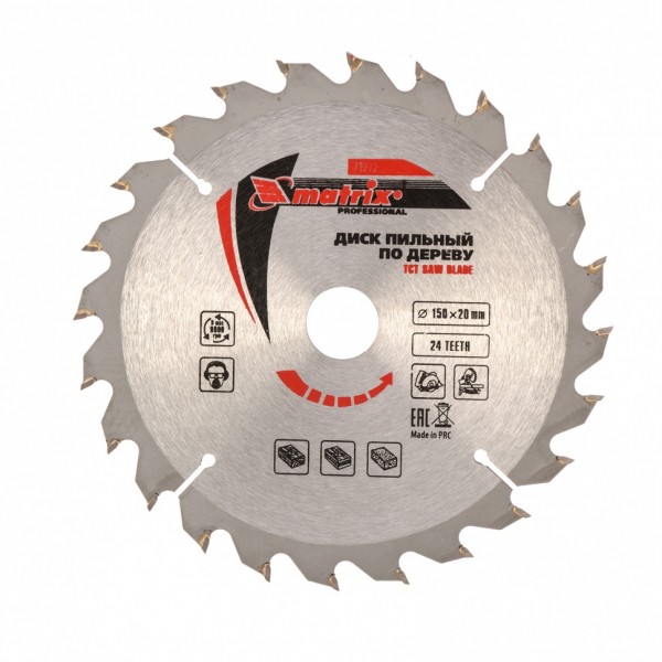 Пильный диск по дереву, 150 х 20 мм, 24 зуба, кольцо 16/20 Matrix Professional 73272