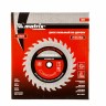 Пильный диск по дереву, 150 х 20 мм, 24 зуба, кольцо 16/20 Matrix Professional 73272
