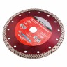 Диск алмазный, отрезной сплошной, 180 х 22.2 мм, сухая резка Matrix Professional 73128