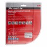 Диск алмазный, отрезной сплошной, 180 х 22.2 мм, сухая резка Matrix Professional 73128