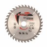 Пильный диск по дереву, 150 х 20 мм, 36 зубьев, кольцо 16/20 Matrix Professional 73215