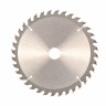 Пильный диск по дереву, 150 х 20 мм, 36 зубьев, кольцо 16/20 Matrix Professional 73215