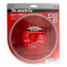 Диск алмазный, отрезной сплошной, 230 х 22.2 мм, сухая резка Matrix Professional 73136