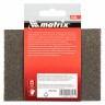 Губка для шлифования, 120 х 90 х 25 мм, трапеция, мягкая, P 100 Matrix 75730