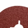 Круги фибровые 5 шт, Р 24, 125 х 22 mm Matrix 73907