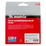 Круги фибровые 5 шт, Р 24, 125 х 22 mm Matrix 73907