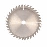 Пильный диск по дереву, 160 х 20 мм, 36 зубьев, кольцо 16/20 Matrix Professional 73276