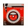 Пильный диск по дереву, 160 х 20 мм, 48 зуба, кольцо 16/20 Matrix Professional 73212